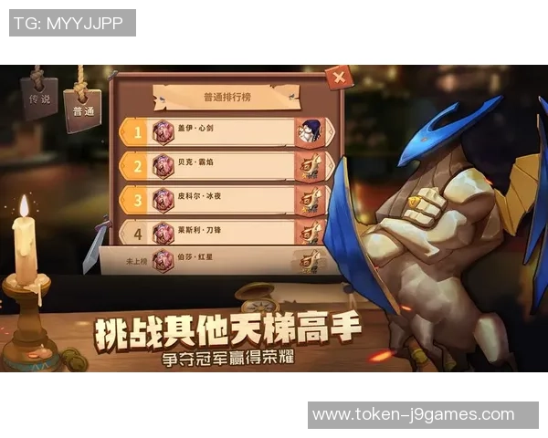 深入解析足球经理2013游戏玩法技巧与策略分享