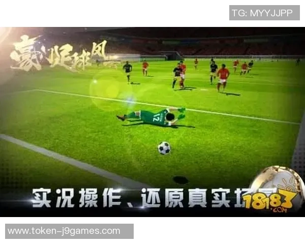 风云足球机顶盒全新升级畅享高清赛事直播体验尽在掌握之中